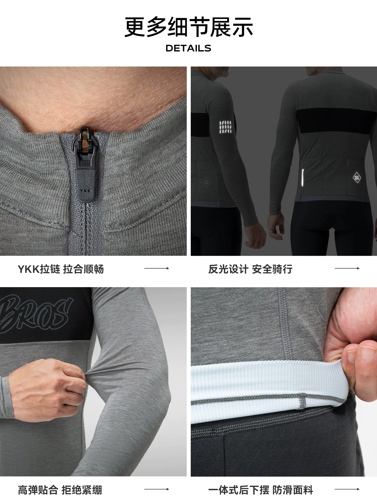 Áo thun đi xe đạp Rock Brothers Tencel Wool Áo khoác thể thao dài tay ấm áp và thoải mái Áo khoác xe đạp đường núi phong cách nam