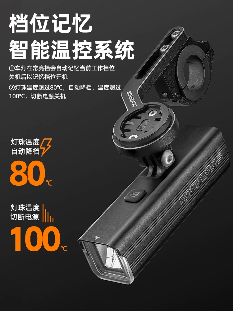 Đèn trước xe đạp Rock Brothers, thiết bị đi xe đạp đường núi, phụ kiện, bộ đầy đủ, đèn đi xe đạp ban đêm