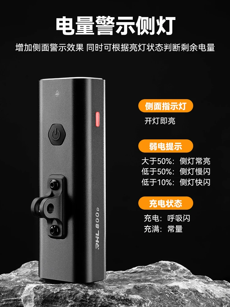 Đèn xe đạp Rock Brothers đèn trước treo đèn mạnh đèn pin xe đạp đường núi đi đêm typec đèn sạc