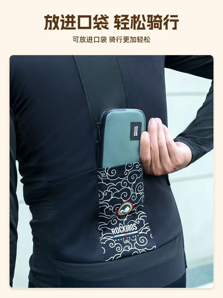Rock Brothers Túi đựng điện thoại di động Ví đựng tiền xu nam nữ chìa khóa tai nghe đựng thẻ túi lưu trữ di động thiết bị đi xe đạp