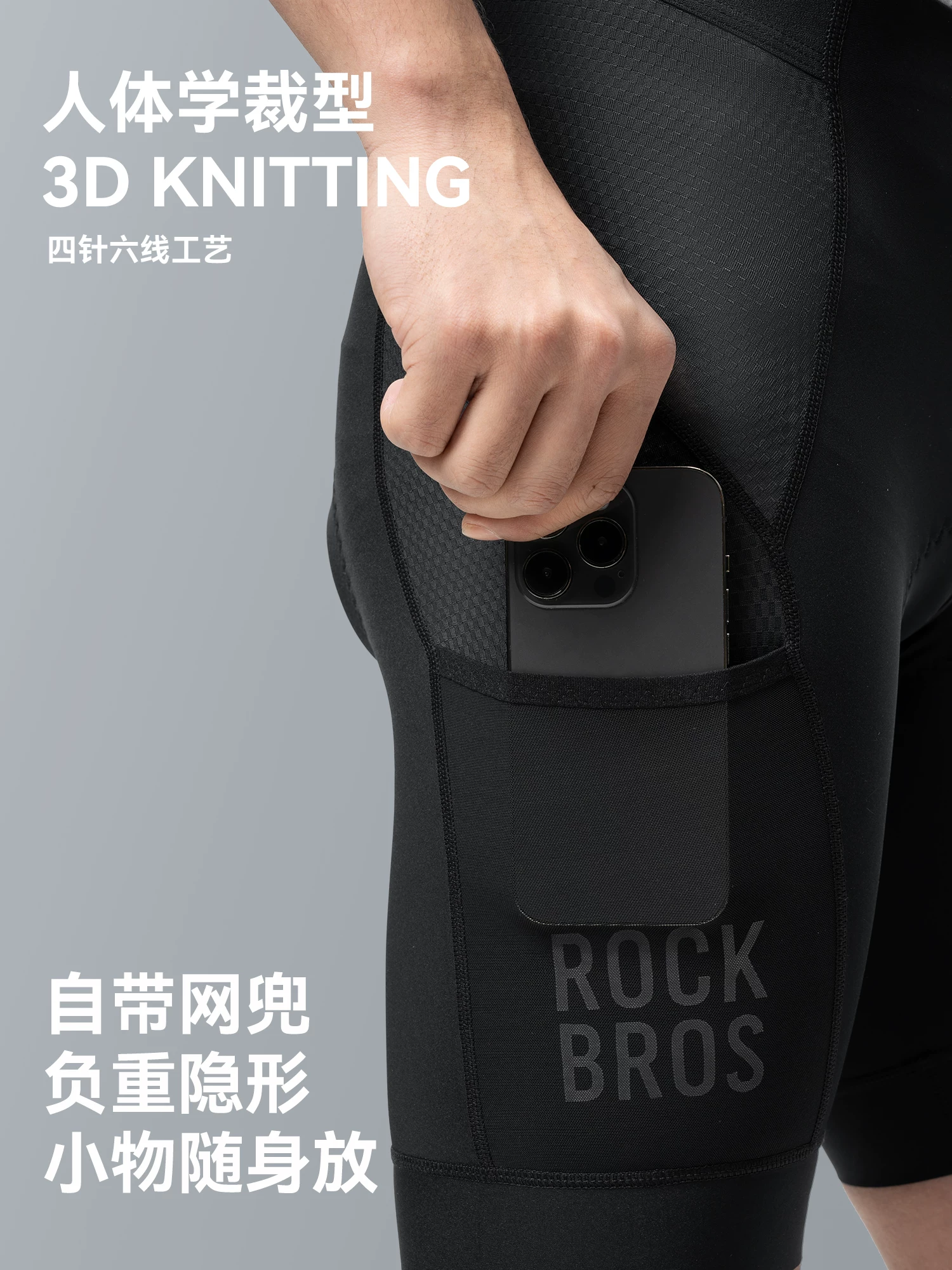 Quần short đi xe đạp Rock Brothers dành cho nam và nữ, quần đi xe đạp đệm xốp dành cho xe đạp leo núi và đường trường có túi bên hông để đi xe đạp vào mùa hè.