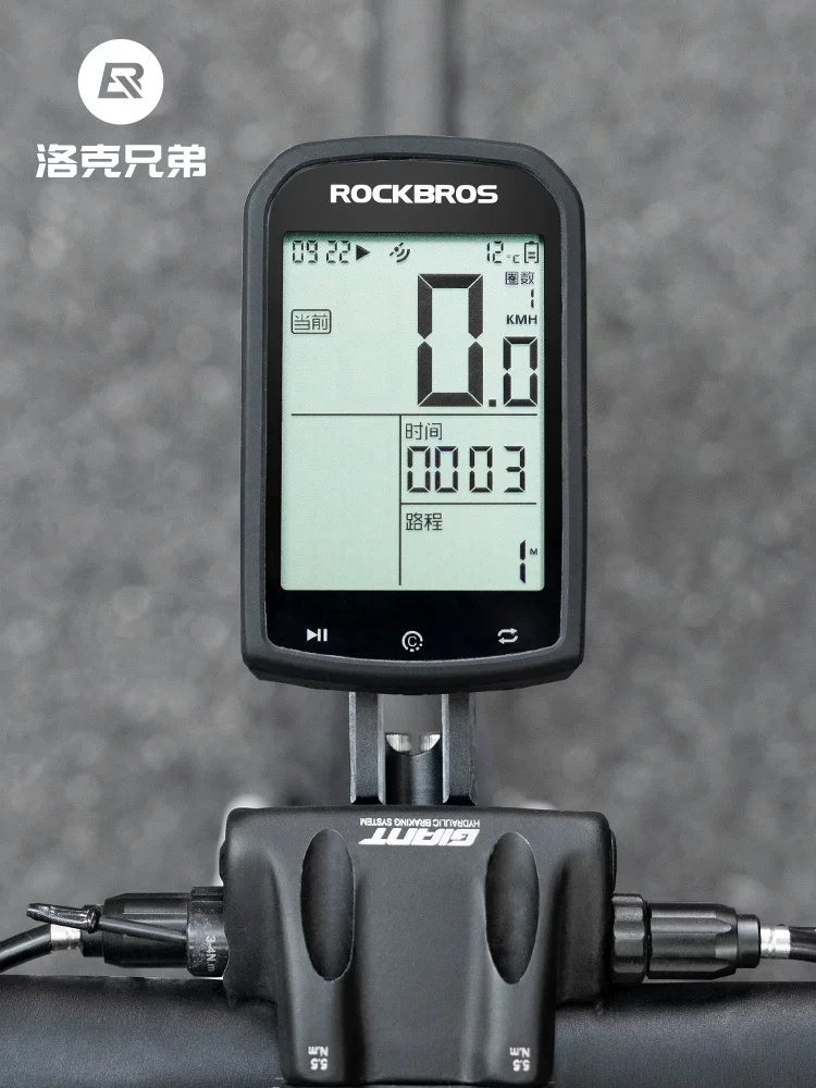 Giá đỡ mở rộng Rock Brothers cho máy tính, giá đỡ camera hành trình, phụ kiện gắn đèn xe đạp PCR cho xe đạp đường trường TCR