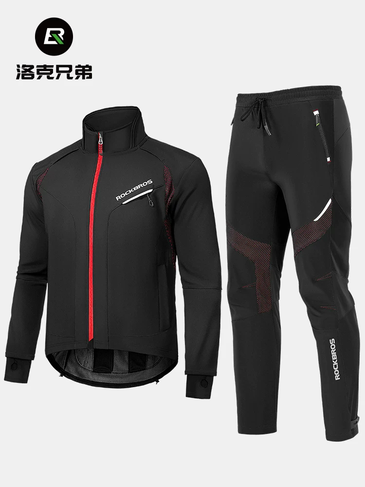 Bộ đồ đi xe đạp Rock Brothers dành cho mùa thu đông, lót lông cừu, ấm áp, dài tay, quần dài, đồ thể thao đạp xe ngoài trời dành cho nam và nữ.