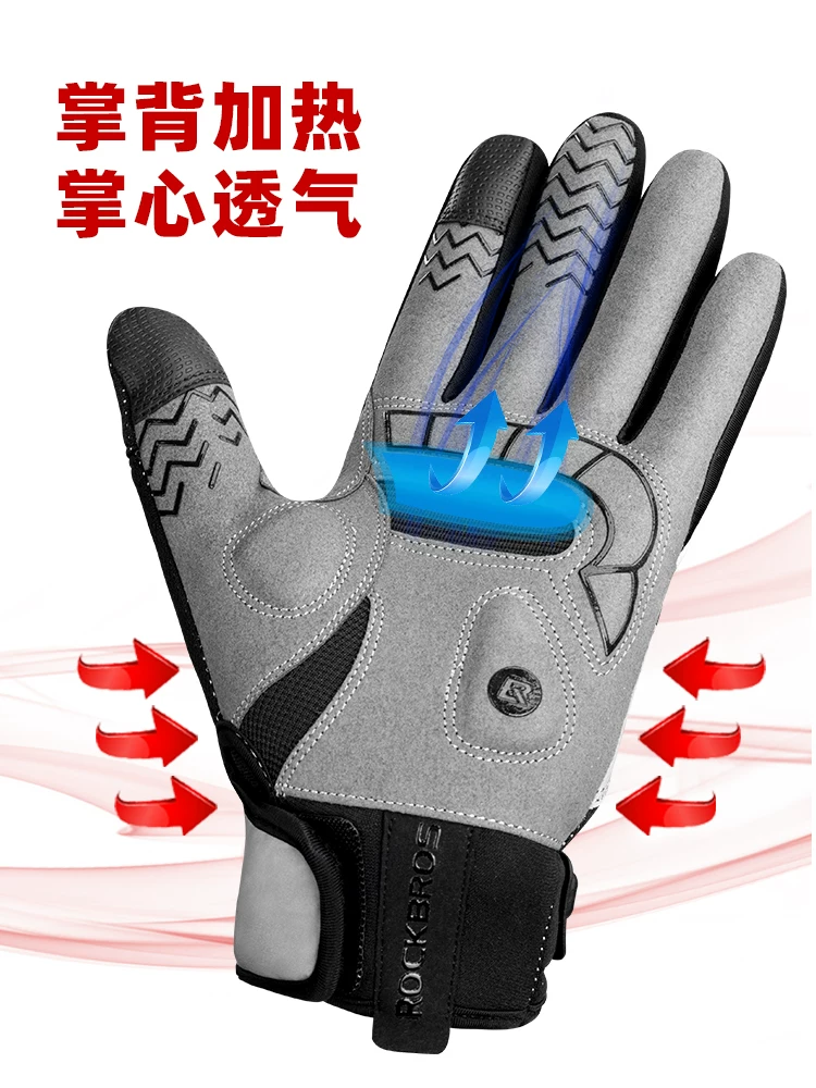 Găng tay đi xe đạp Rock Brothers có thể sạc lại, găng tay xe máy điện có thể sạc lại, găng tay màn hình cảm ứng ấm áp dành cho nam và nữ mùa đông
