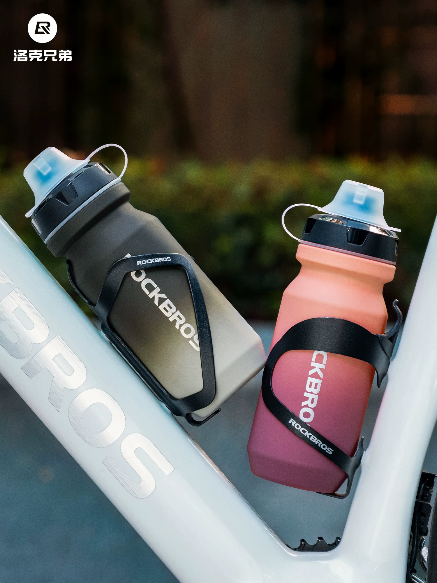 Rock Brothers bình nước xe đạp màu gradient đường xe đạp leo núi thể thao đạp xe cốc giữ nước ngoài trời thiết bị đạp xe