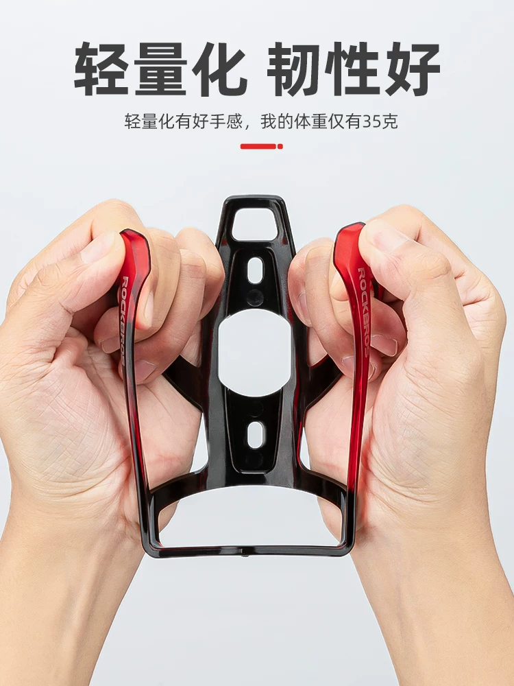 Giá đỡ bình nước xe đạp Rock Brothers nhiều màu sắc, dành cho xe đạp leo núi, xe đạp đường trường, giá đỡ cốc nước, phụ kiện thiết bị đạp xe