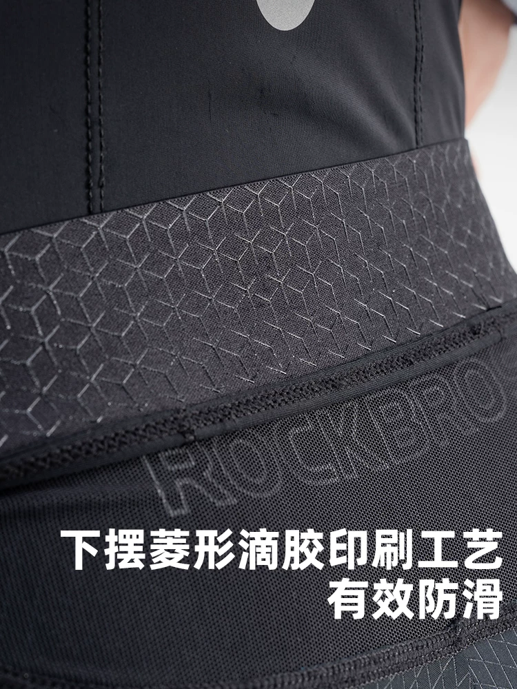 Rock Brothers Áo đi xe đạp dài tay áo xe đạp leo núi xe đạp đường bộ thể thao đi xe đạp quần áo thoáng khí nhẹ nam mùa hè