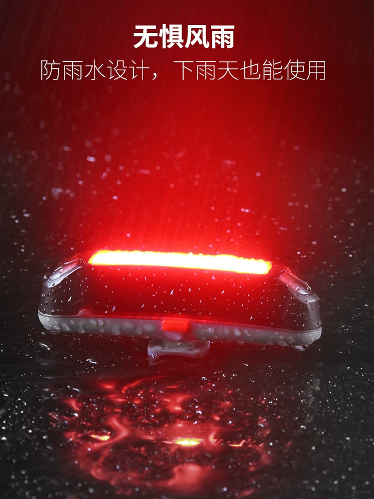 Đèn đuôi xe đạp Rock Brothers đèn đuôi xe đạp leo núi đèn LED có thể sạc lại USB đèn cảnh báo đi đêm đèn đuôi thiết bị đi xe đạp