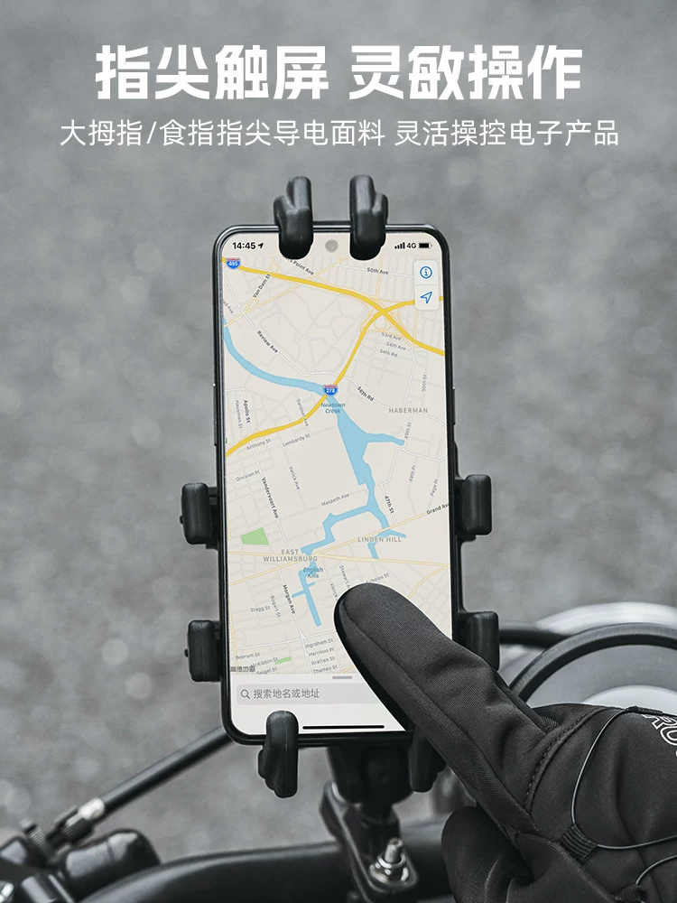 Găng tay đi xe đạp Rock Brothers chống gió và ấm áp cho xe đạp leo núi và xe đạp đường trường, xe đạp điện, ngón tay dài có núm ngón tay cái, mùa thu đông dành cho nam