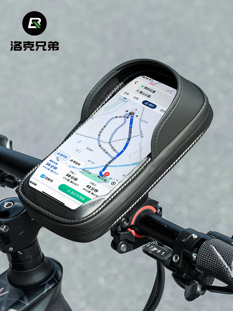 Túi đựng xe đạp Rock Brothers túi đựng điện thoại di động xe đạp leo núi xe đạp đường bộ xe đạp điện cố định giá đỡ điều hướng đi xe đạp túi đựng tay lái