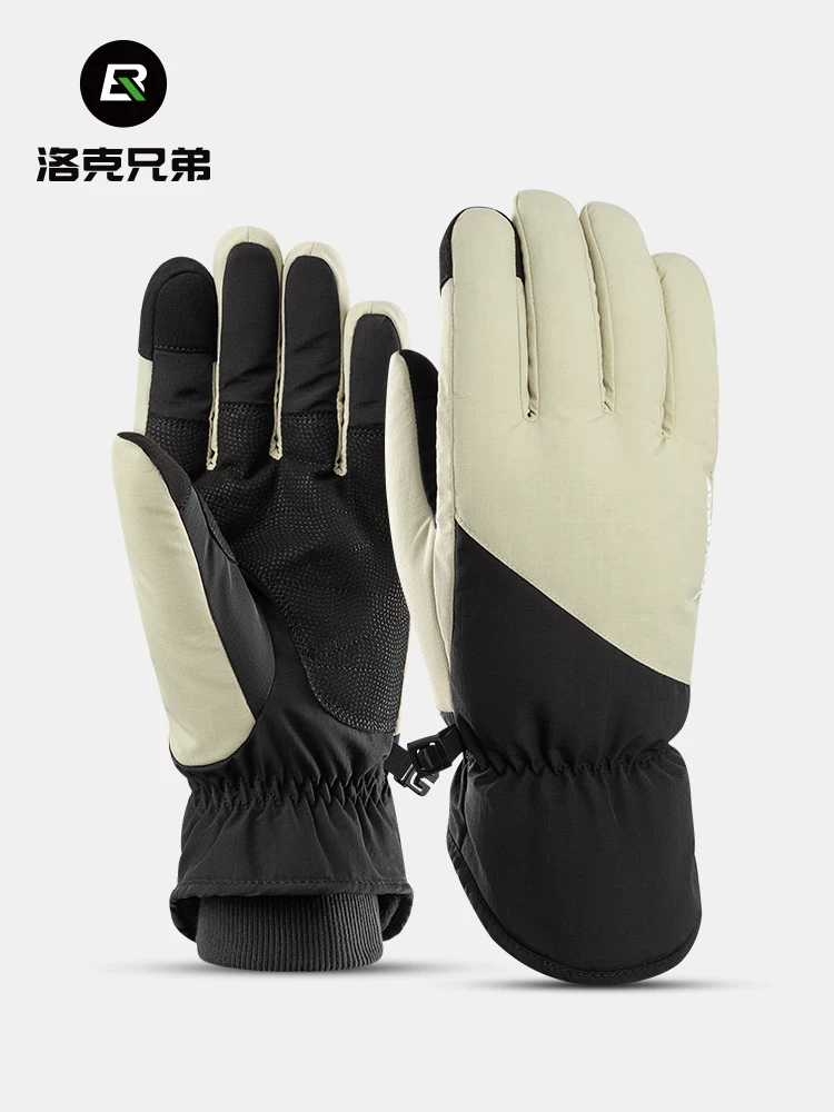 Găng tay trượt tuyết và đi xe đạp Rock Brothers, ấm áp, Unisex, dành cho xe máy, xe đạp, xe điện, ngón tay đầy đủ, chống gió, mùa thu đông