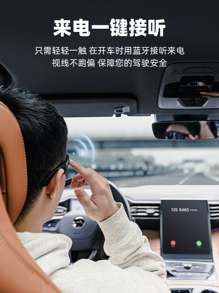 Kính đi xe đạp Bluetooth Rock Brothers dành cho người cận thị, thích hợp cho việc đạp xe, câu cá, hoạt động ngoài trời, phân cực, unisex, dành cho thể thao, chạy bộ và lái xe.