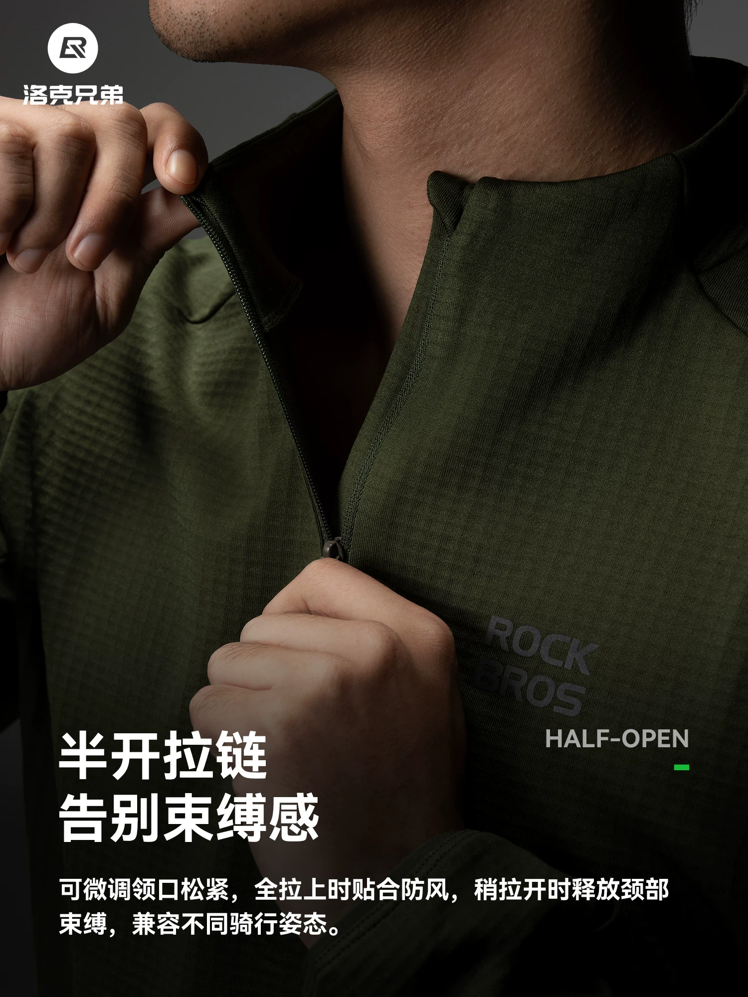 Áo đi xe đạp Rock Brothers chất liệu lông cừu ấm áp, chống gió, dài tay, dành cho xe đạp leo núi, đường trường, đi bộ đường dài ngoài trời, kiểu dáng nam