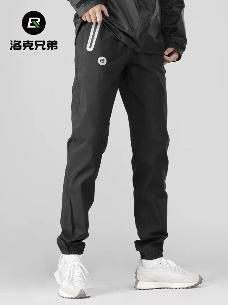 Quần đi xe đạp Rock Brothers dành cho nam và nữ, quần chống nước ngoài trời dành cho xe đạp, giao hàng, mưa lớn, xe đạp điện, xe máy.