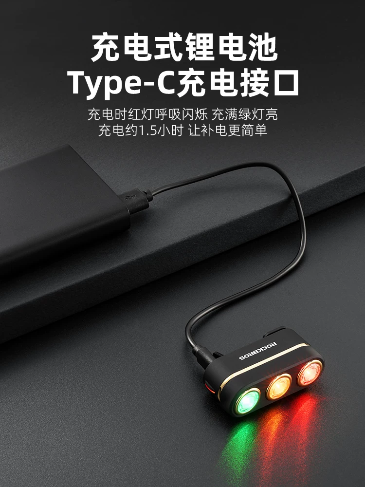 Đèn hậu xe đạp Rock Brothers xe đạp đường núi cảm biến phanh ba màu cảnh báo đèn hậu thiết bị đi xe ban đêm