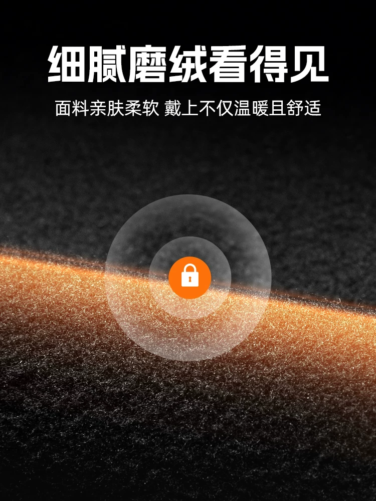 Mũ trùm đầu giữ ấm Rock Brothers, chất liệu lông cừu, dành cho xe máy, che kín mặt, mùa thu đông, chống gió, giữ ấm cổ cho nam và nữ