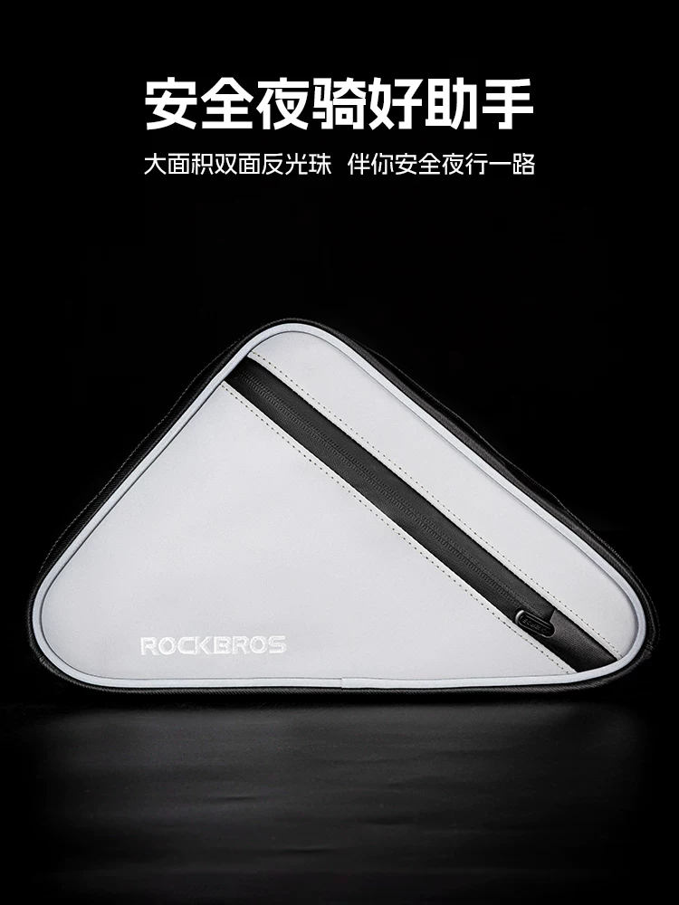 Túi đựng xe đạp Rock Brothers túi tam giác phản quang túi khung trước túi ống trên túi yên xe đạp đường núi túi đựng đồ đi xe đạp