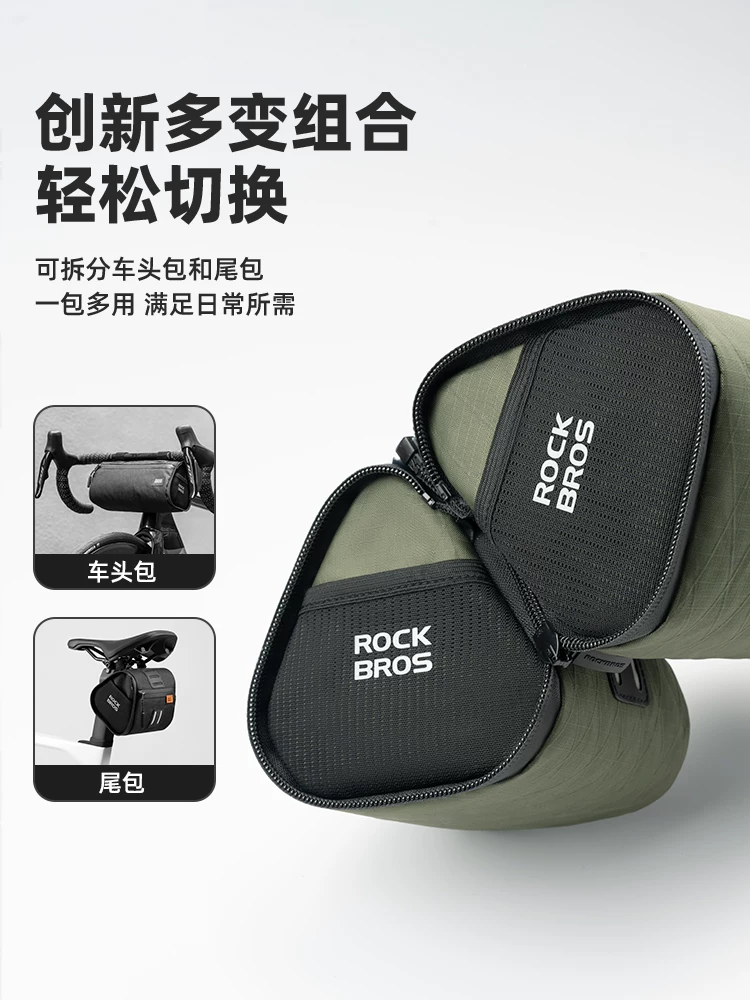 Túi khung xe đạp Rock Brothers, túi đuôi xe, túi trước tháo rời, túi treo xe đạp đường trường, xe đạp leo núi, thiết bị đạp xe