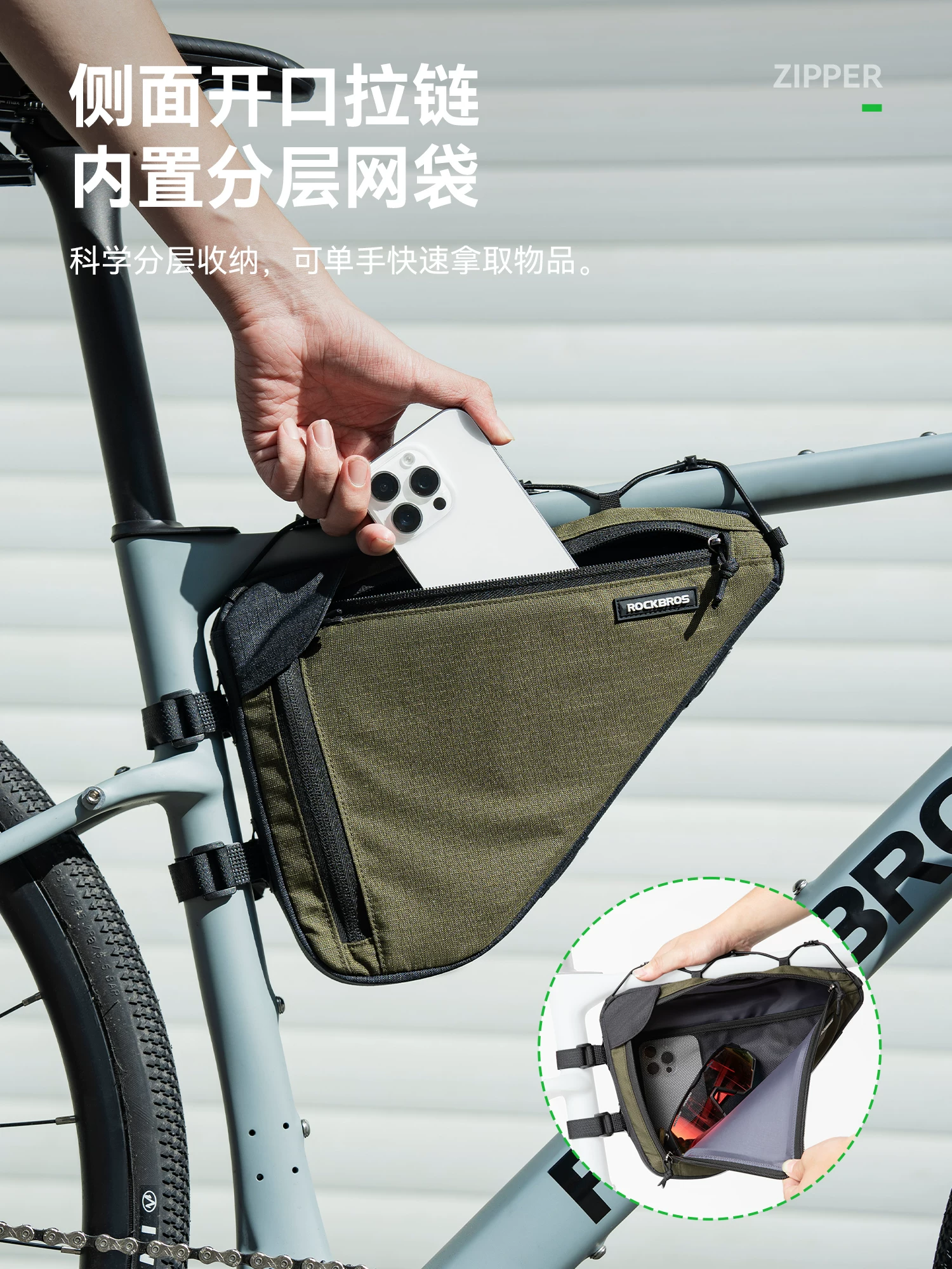 Túi đựng xe đạp Rock Brothers túi hình tam giác túi khung trước túi ống trên túi yên xe đạp leo núi đường bộ túi đựng dụng cụ và thiết bị đi xe đạp