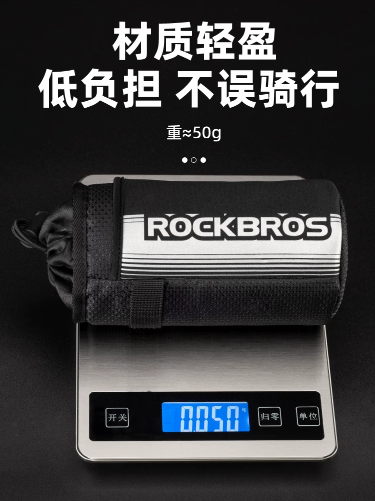 Túi đựng bình nước xe đạp Rock Brothers, gắn yên xe, giá để cốc nước, dành cho xe đạp leo núi, xe đạp đường trường, ngoài trời, có phản quang, túi đựng đồ trên tay lái