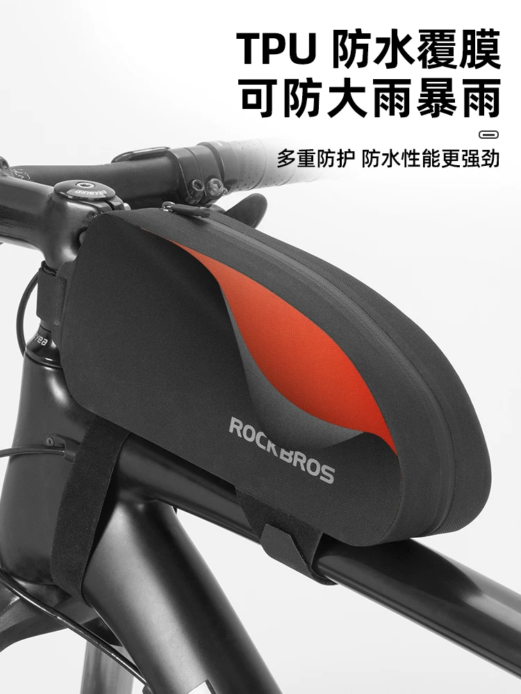 Túi đựng xe đạp Rock Brothers túi khung trước túi đựng ống đầu xe đạp đường bộ xe đạp leo núi túi đi xe đạp túi yên xe chống thấm nước phụ kiện