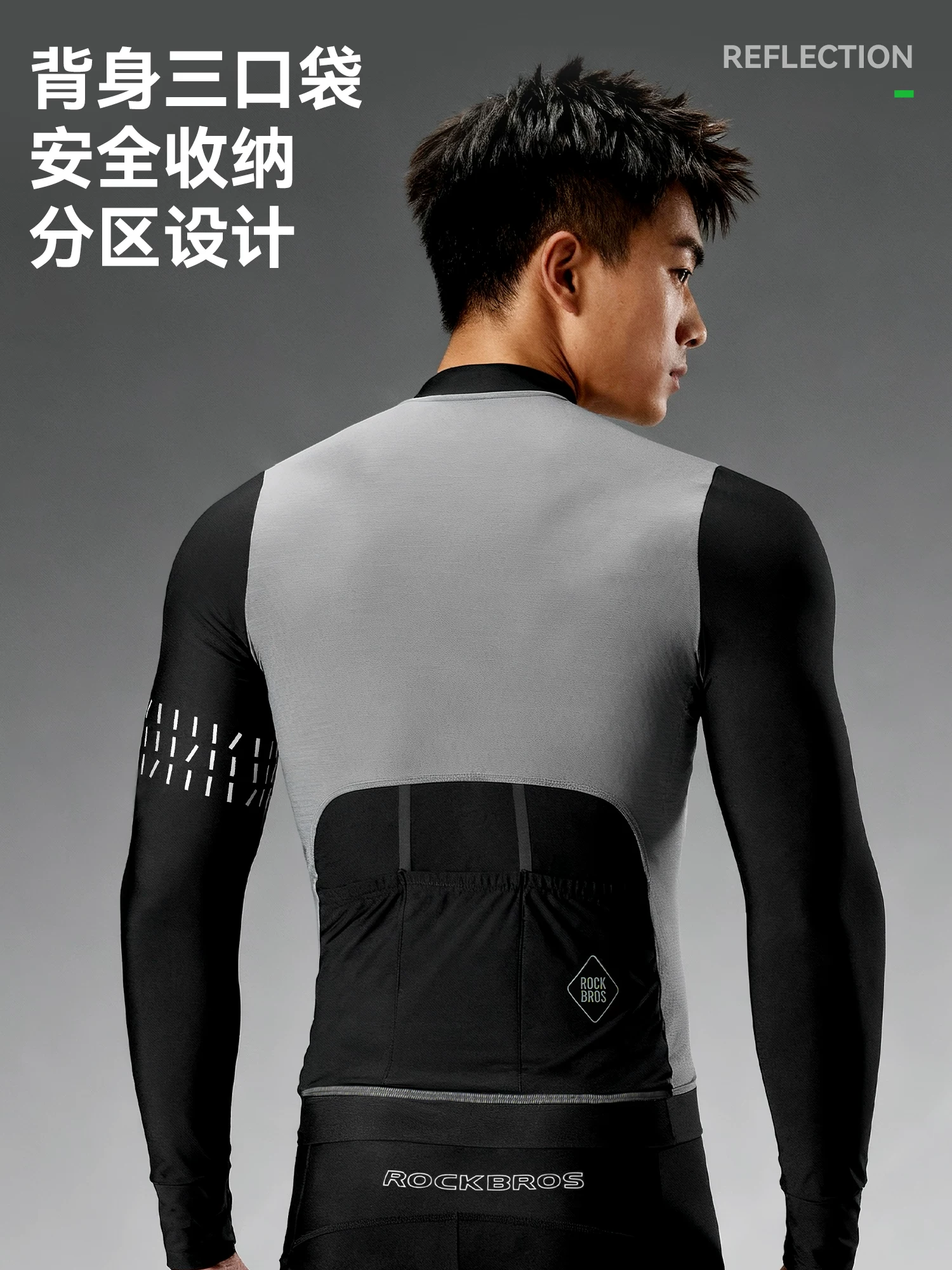 Áo thun đi xe đạp Rock Brothers Tencel Wool Áo khoác thể thao dài tay ấm áp và thoải mái Áo khoác xe đạp đường núi phong cách nam