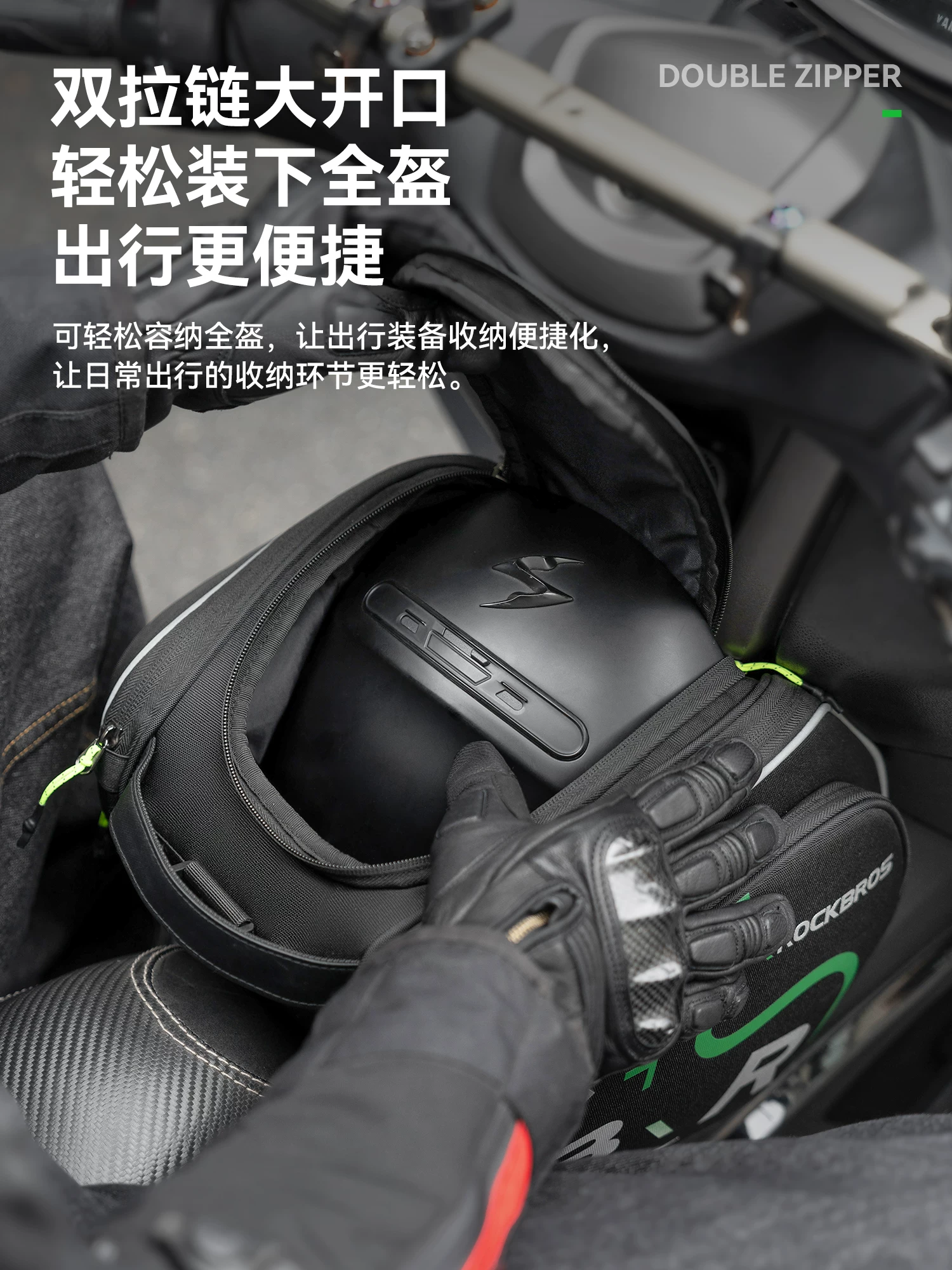 Túi đựng bình xăng xe tay ga Rock Brothers, túi đựng đồ du lịch xe máy, túi tam giác, túi sườn xe ADV350 Fosha XMAX300