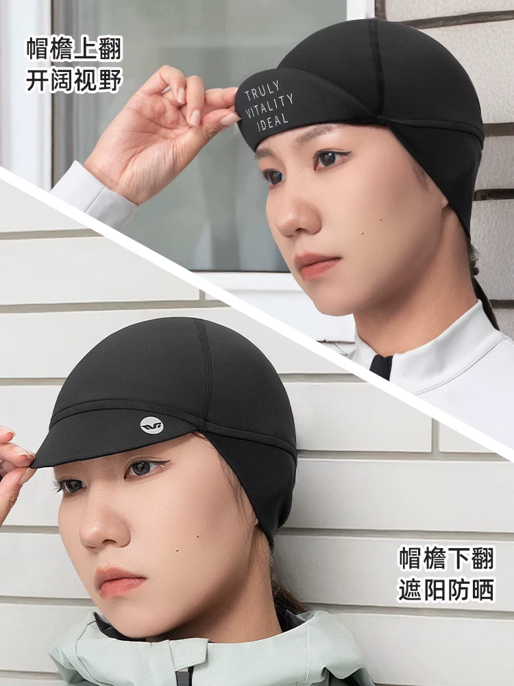 Rock Brothers TVI series mũ đi xe đạp lông cừu ấm áp mũ chống gió mũ bảo hiểm xe đạp lót mũ đội đầu unisex