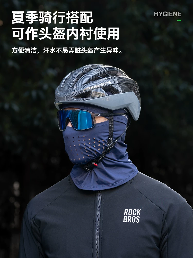 Mũ bảo vệ mặt Rock Brothers Ice Silk chống nắng, dùng cho đạp xe, ngoài trời, đi mô tô, câu cá, che kín mặt và cổ, unisex, mùa hè