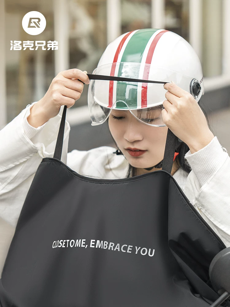 Tấm che nắng mùa hè Rock Brothers cho xe điện, tấm che mỏng chống nước, chống gió cho xe máy và xe điện, unisex.