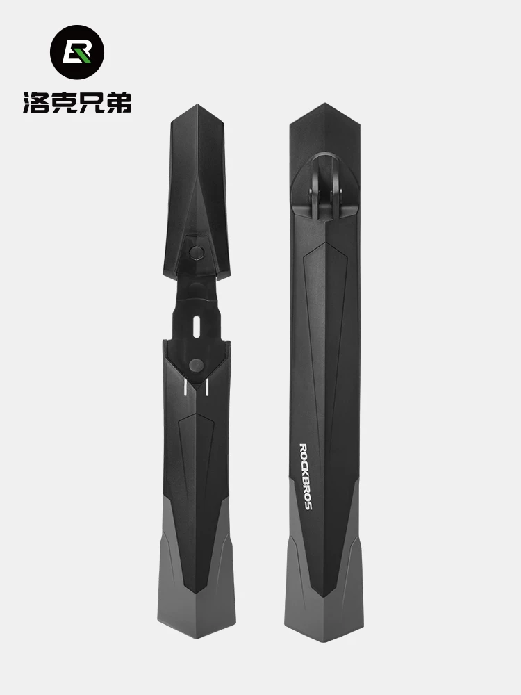 Chắn bùn xe đạp Rock Brothers 26 inch 27.5 inch, chắn bùn xe đạp leo núi, chắn bùn dài rộng, phụ kiện xe đạp