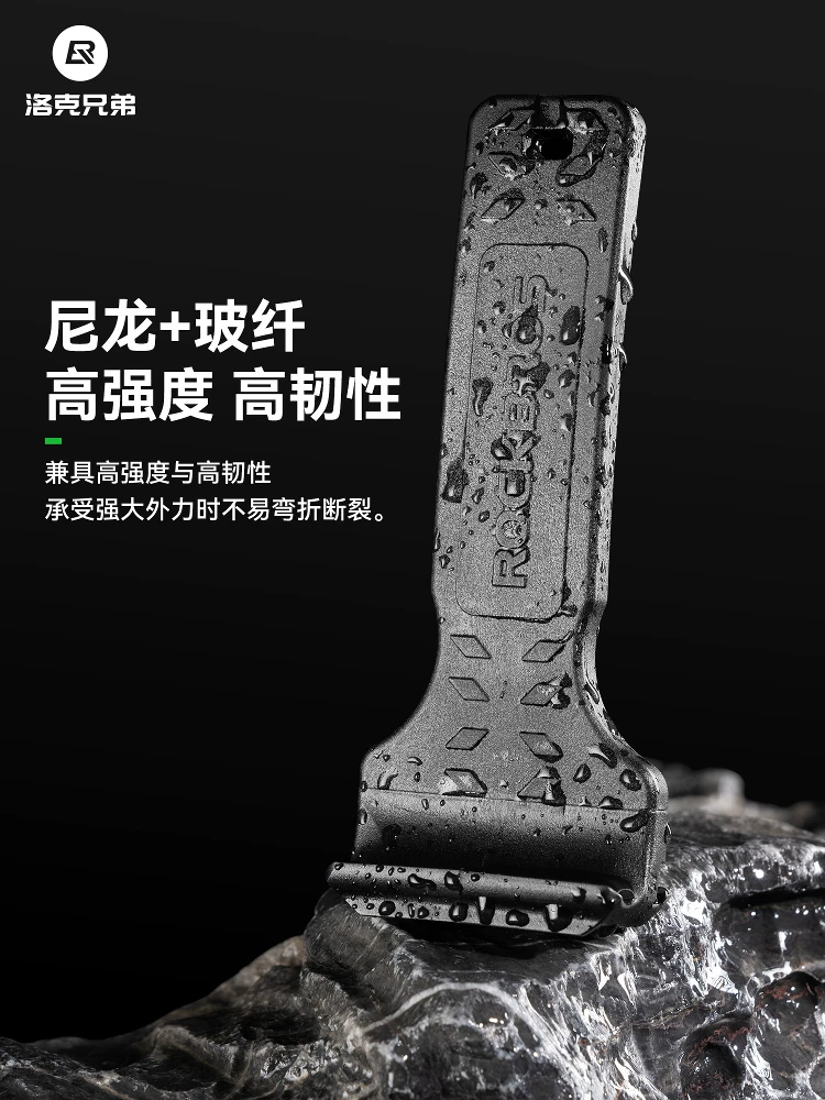 Rock Brothers xe đạp leo núi lốp đòn bẩy dụng cụ tháo lốp dụng cụ sửa chữa lốp xe thiết bị đi xe đạp