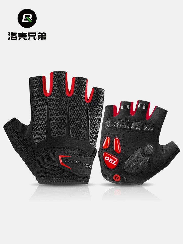 Găng Tay Xe Đạp Rock Brothers Găng Tay Xe Đạp Nửa Ngón Thể Thao Ngắn Ngón Tay Xe Đạp Đường Núi Nam Thoáng Khí Mùa Hè
