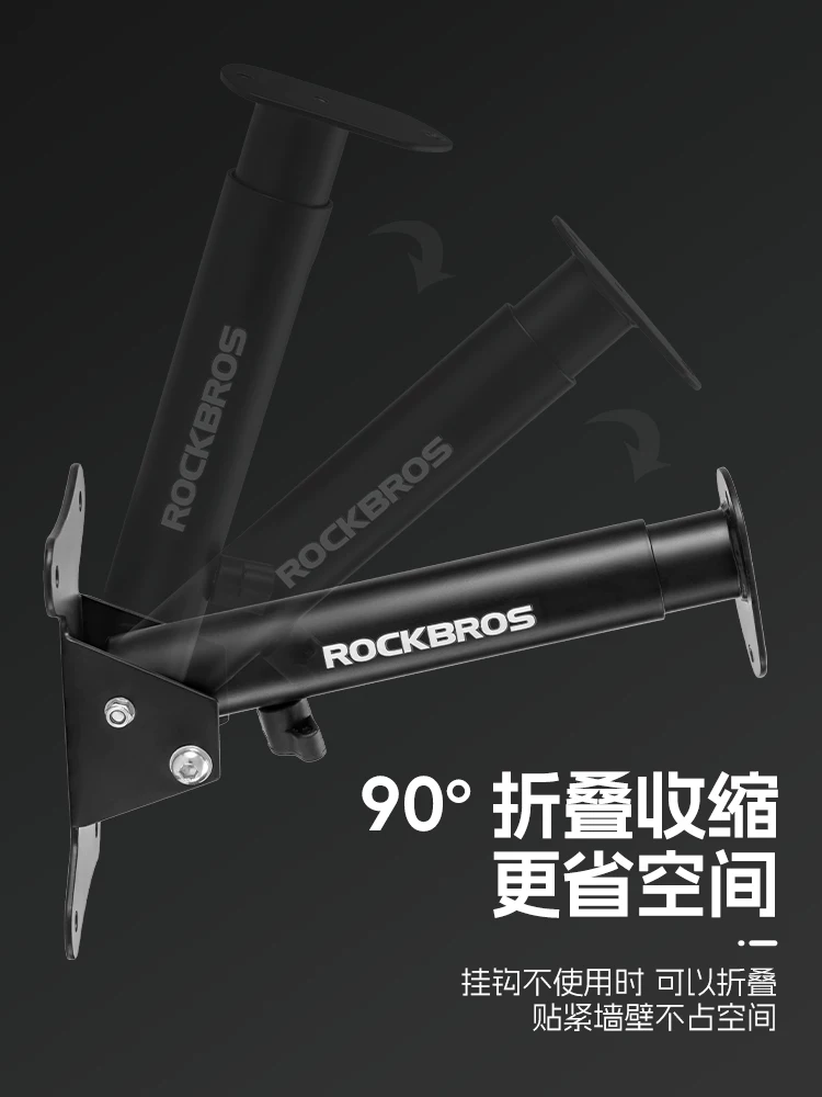 Giá để xe đạp Rock Brothers treo tường, để xe đạp leo núi và xe đạp đường trường, giá đỡ có thể thu vào, móc treo tường, thiết bị