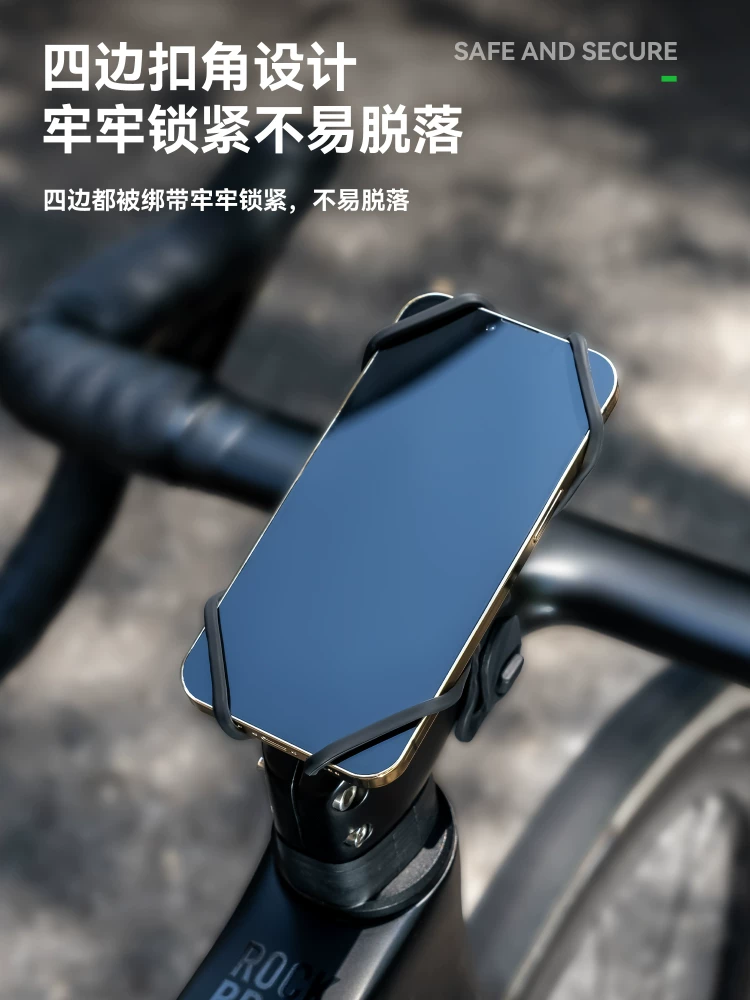 Giá đỡ điện thoại silicon tháo lắp nhanh Rock Brothers dành cho xe đạp đường trường, xe đạp, xe đạp điện, dịch vụ giao hàng và định vị.
