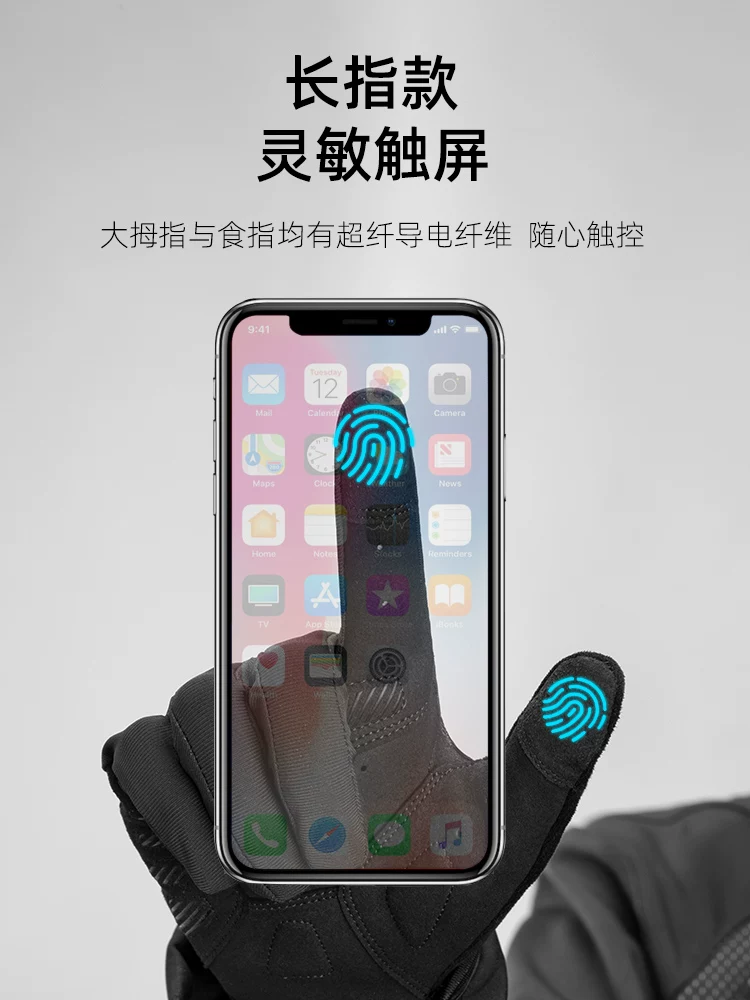 Găng tay đi xe đạp Rock Brothers full-finger nửa ngón găng tay xe đạp đường trường dài ngón unisex xuân hè thu màn hình cảm ứng