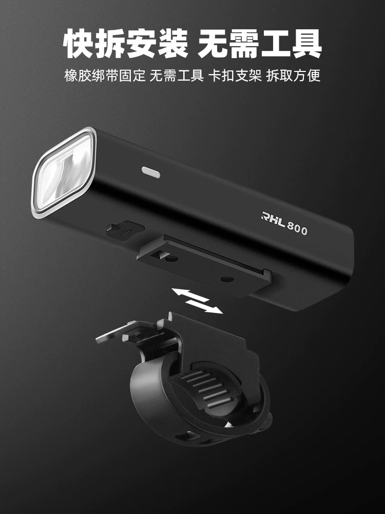 Đèn xe đạp Rock Brothers đèn pha mạnh đèn pin đi đêm có thể sạc lại chống mưa đường đi xe đạp leo núi thiết bị đi xe đạp