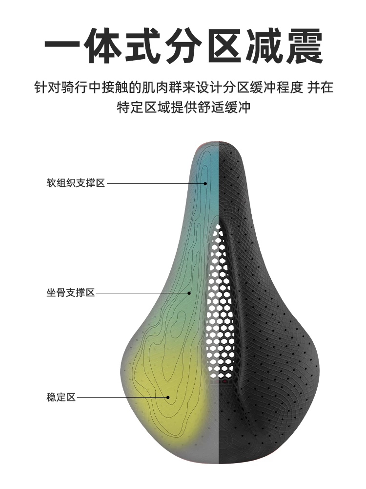 Yên xe đạp in 3D của Rock Brothers dành cho xe đạp đường trường và xe đạp leo núi, đệm ngồi đua xe rỗng, thoải mái.