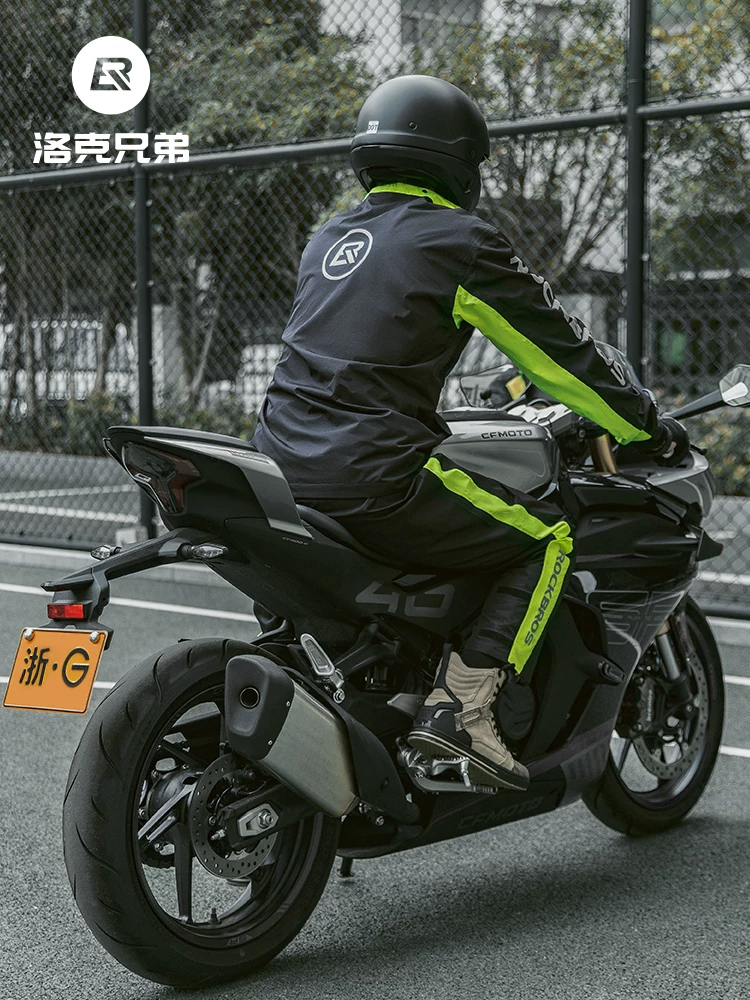 Bộ áo mưa xe máy Rock Brothers chống thấm nước, xe điện, quần áo mưa tách rời, dày dặn, áo mưa đi xe dành cho nam và nữ