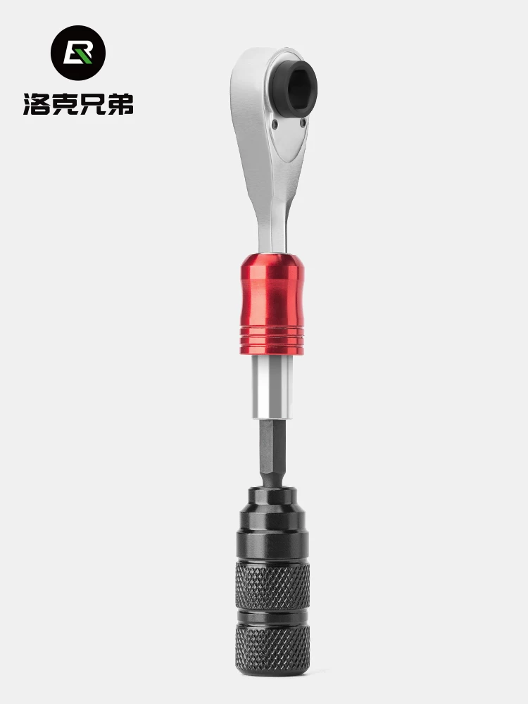 Rock Brothers hộp đựng dụng cụ sửa chữa xe đạp xe đạp leo núi xe đạp đường bộ cờ lê bánh cóc ổ cắm bộ dụng cụ đa chức năng