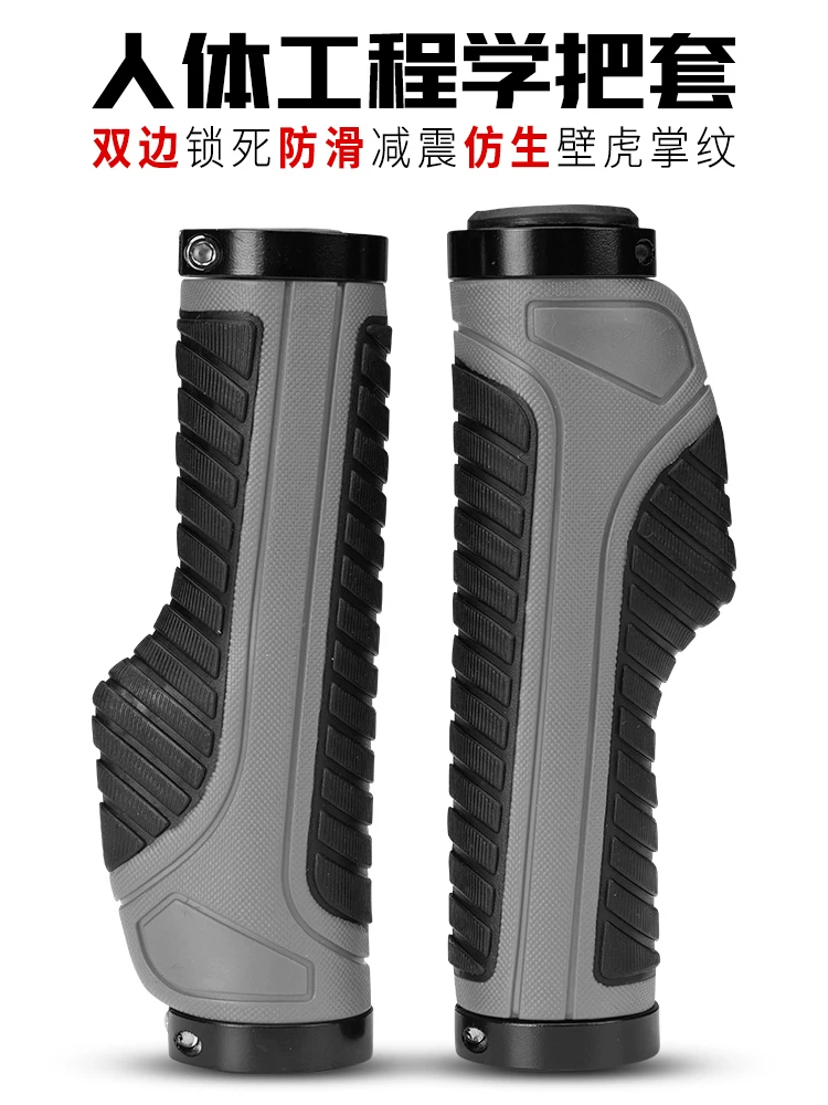 Tay nắm xe đạp Rock Brothers, tay lái xe đạp leo núi, chống trơn trượt, giảm xóc, tay nắm phụ trợ bằng cao su, khóa chắc chắn, thoải mái khi lái xe.
