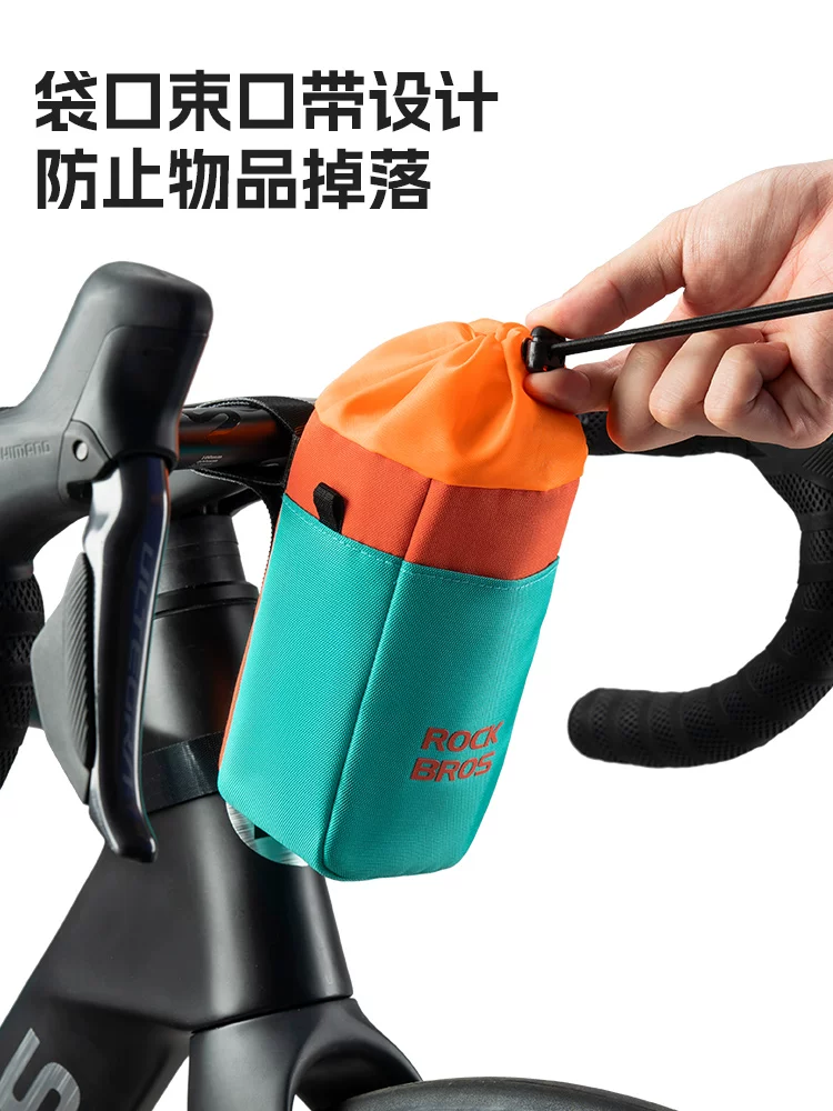 Túi đựng bình nước xe đạp Rock Brothers, túi nước xe đạp gấp gọn, túi treo dây rút, túi đựng cốc nước, túi dây rút gắn tay lái xe đạp đường trường