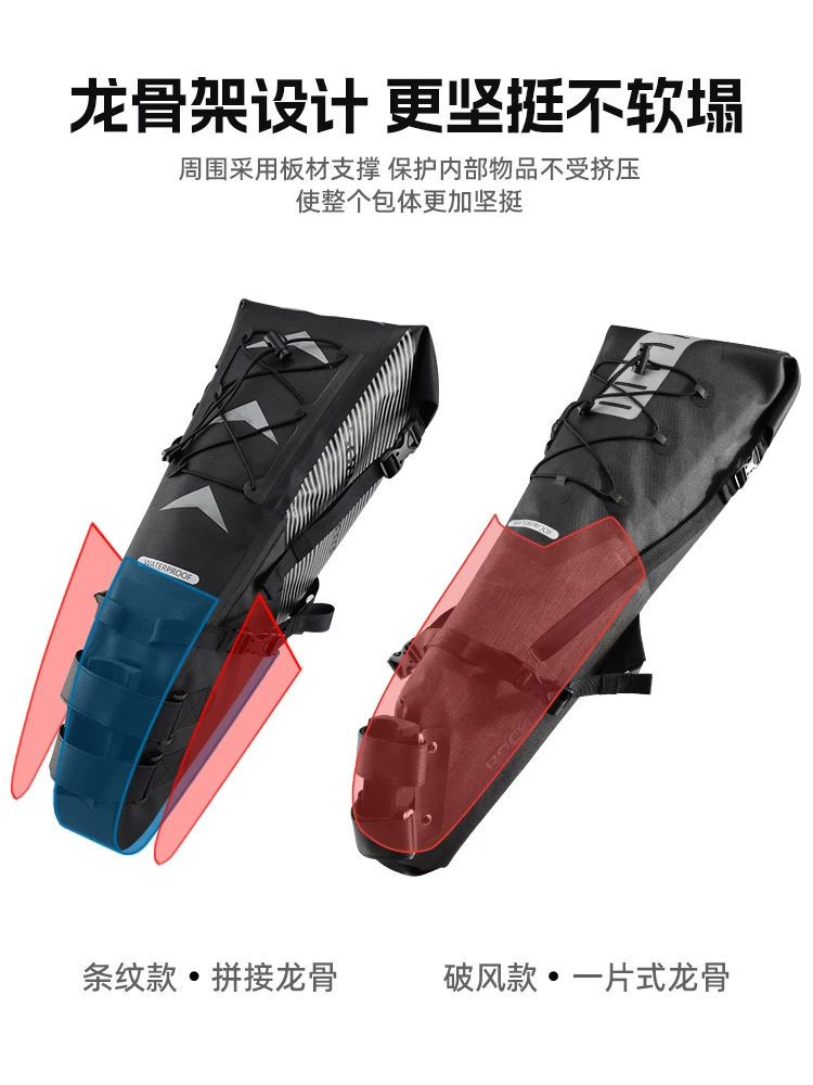 Túi đựng xe đạp Rock Brothers hoàn toàn không thấm nước túi đuôi xe túi đựng ghế sau xe đạp leo núi đường bộ túi lạc đà thiết bị đạp xe đường dài dành cho nam giới