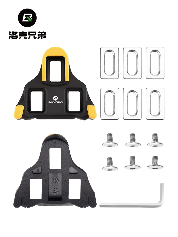 Đế giày đạp xe Rock Brothers, đế giày đạp xe đa năng, đế giày xe đạp đường trường, phụ kiện bàn đạp xe đạp SPD