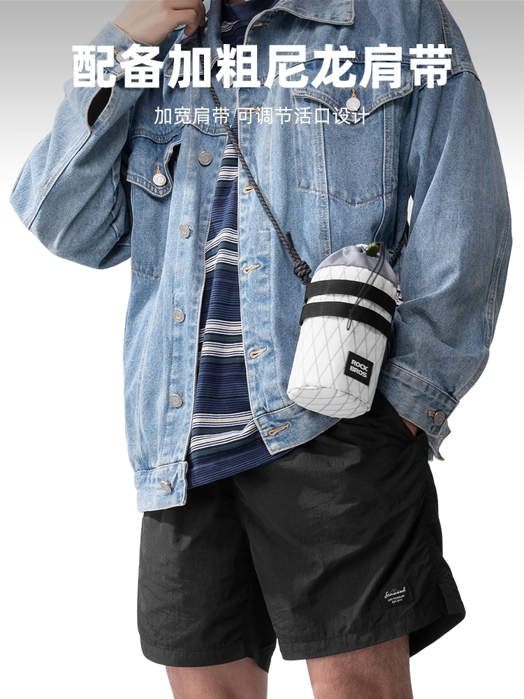 Túi đựng bình nước xe đạp gấp gọn Rock Brothers, túi đựng nước xe đạp, túi nước, túi treo tay lái, túi trước xe đạp đường trường có dây rút