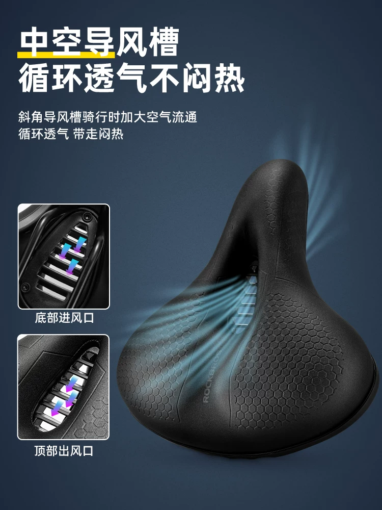 Đệm ngồi xe đạp Rock Brothers thoải mái xe đạp leo núi ghế ngồi giảm xóc dày ghế đi xe đạp phụ kiện xe đạp