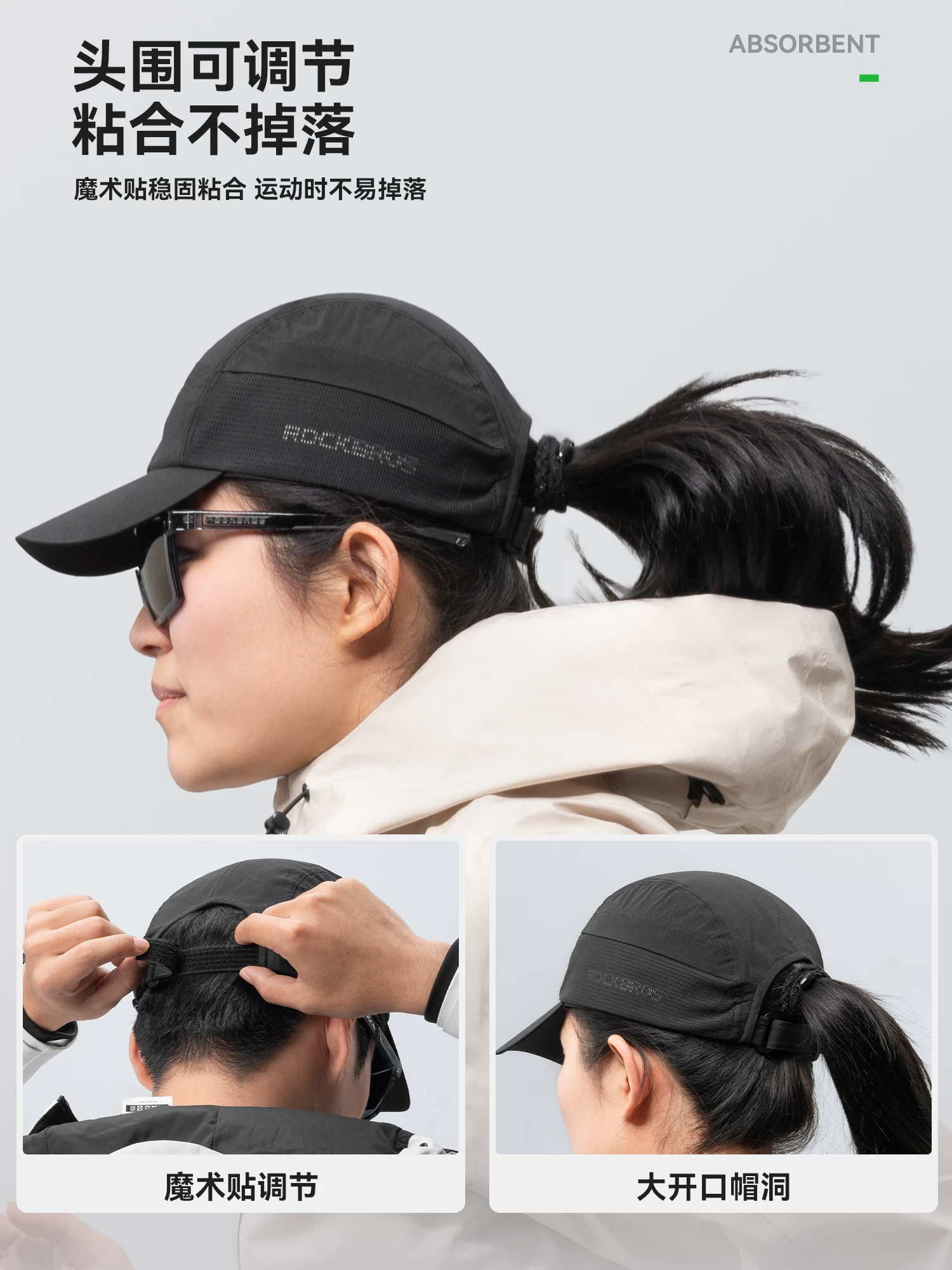 Mũ đi xe đạp Rock Brothers ngoài trời câu cá đường xe đạp leo núi chạy việt dã chống nắng mũ bóng chày dành cho nam và nữ mùa hè
