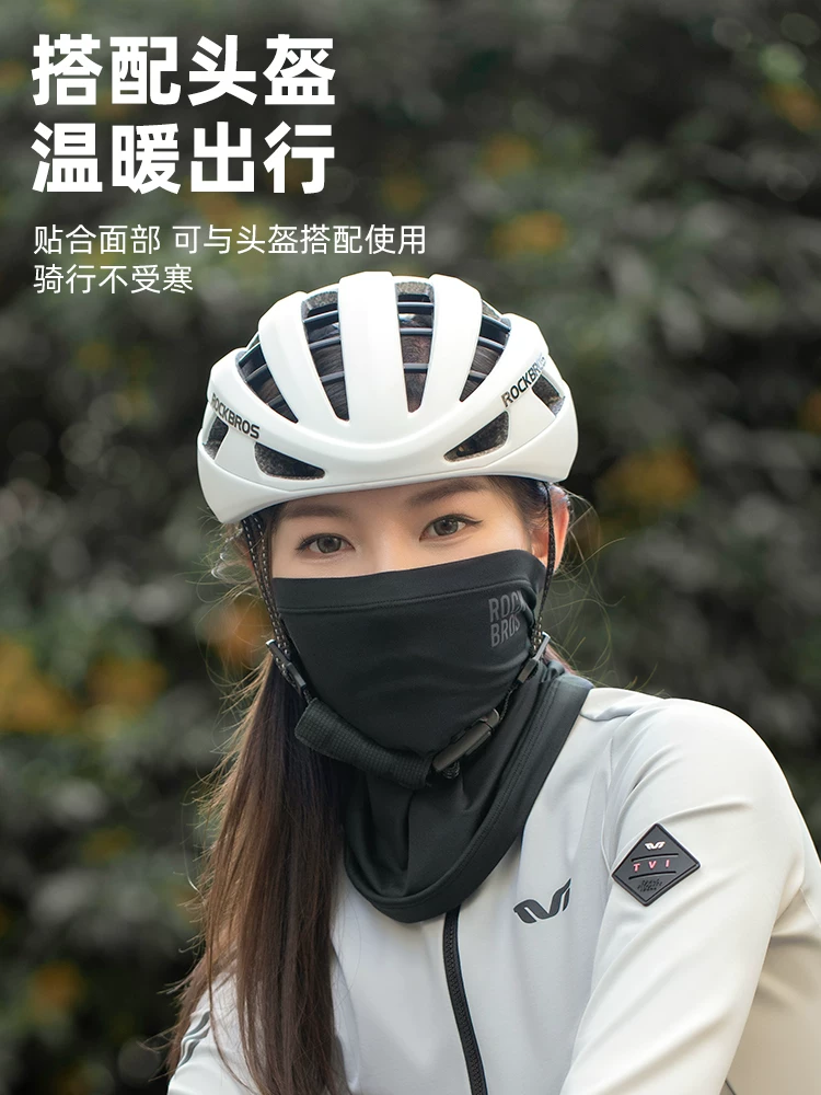 Mặt nạ đi xe đạp Rock Brothers mùa thu đông chống gió giữ ấm cổ, khăn quàng cổ thoáng khí bằng vải lông cừu, đồ dùng ngoài trời unisex