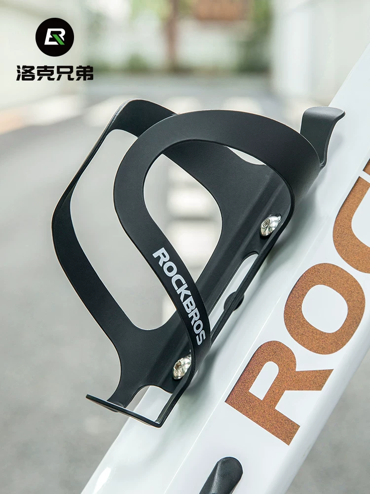 Rock Brothers xe đạp bình nước lồng xe đạp đường bộ xe đạp leo núi hợp kim nhôm giữ cốc nước đi xe đạp thiết bị phụ kiện xe đạp