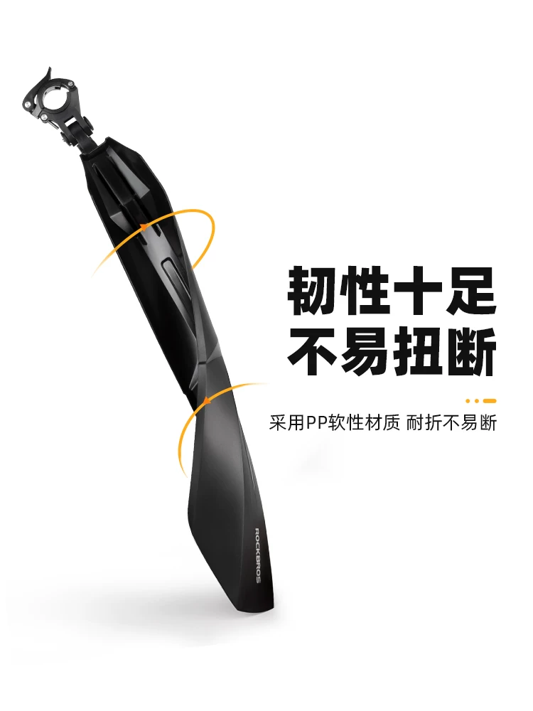 Chắn bùn xe đạp Rock Brothers, loại nhanh tháo lắp, dành cho xe đạp leo núi, kích thước 27.5 inch, 26 inch, 24 inch, bản rộng, dài, chống bùn bẩn